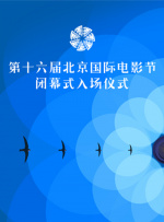 日韩高清不卡