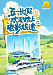 高清主播资源站