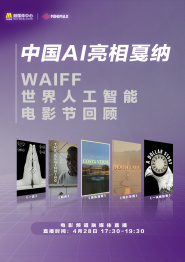 狠狠激情五月综合婷婷俺