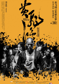 中文字幕第十页