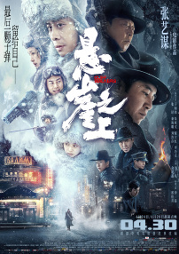 亚洲国产日韩欧美