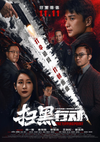 国产黄色大片在线观看