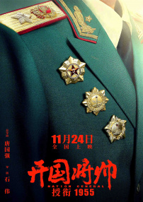 国产一区二区免费在线观看