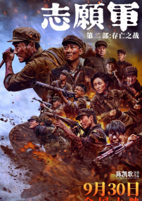 亚洲欧美日韩国产精品