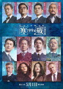 性租赁日本人学习