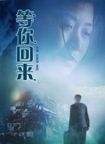 国产精品久久久久影院色老大