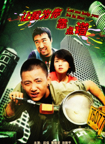 欧美xxxx网站