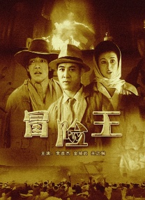 江小媚全部小说大全