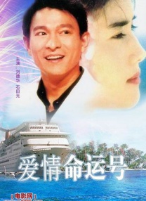 久久婷婷综合激情