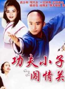 午夜xxxx