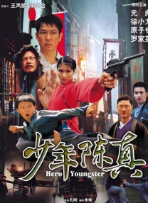 久久免费精品