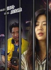 妖精视频免费观看正片