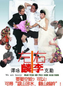 silk071日剧电视剧免费观看全集