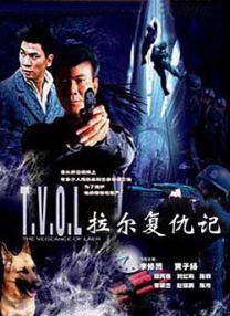 日韩欧美国产一区二区三区