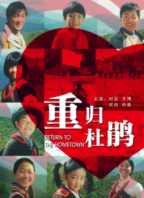 日韩av线上