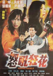美女光胸扒开看隐私
