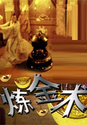亚洲国产精品久久久久久6q