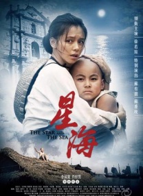 亚洲激情a