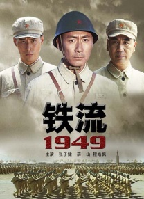 亚洲成人va