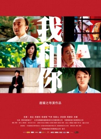 小苹果影院日本