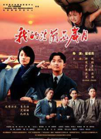尤物yw