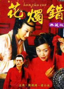 亚洲色四在线视频观看