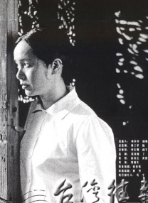 国产成人美女福利在线观看