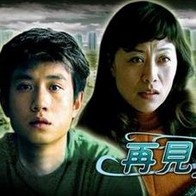 欧美一级淫片a免费播放口aaa