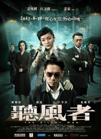 国产精品三级a三级三级午夜
