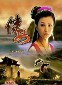 狠狠干五月