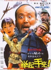 国产精品99久久免费观看