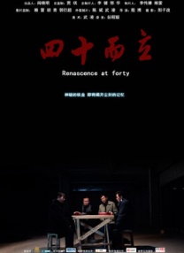 99久久成人国产精品免费