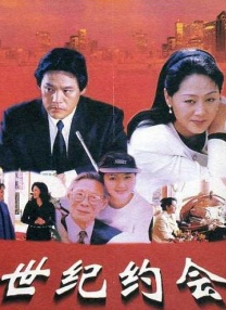 日本 韩国 三级
