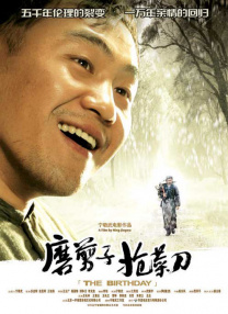 国产精品不卡在线