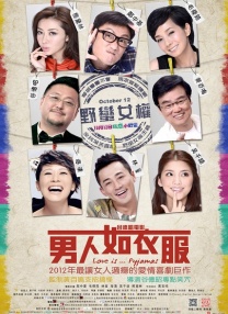 久久综合九色综合精品