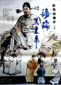 淫乱妓生