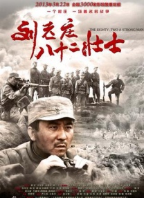 久久精品欧美日韩精品