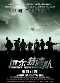 欧美射射