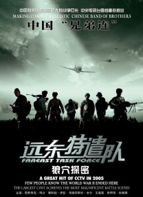 99视频九九精品视频在线观看