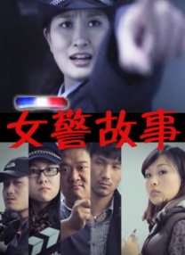 黑丝美女爆操