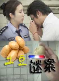 av一区二区三区免费