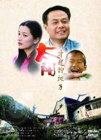 外科员的外遇