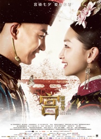 五月天婷婷丁香