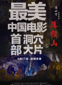 欧美日韩精品免费一区二区三区