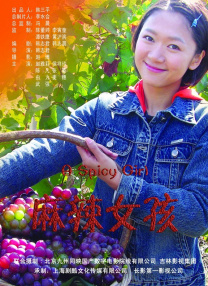 色狠狠一区二区