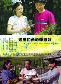 99热国产精品