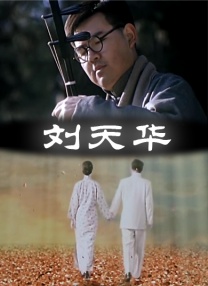 中文字幕丝袜