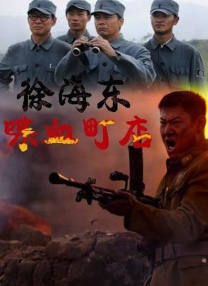 考比视频