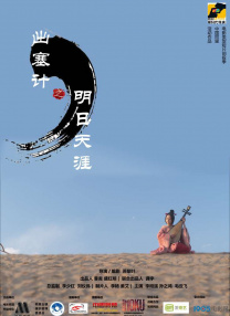 色88久久