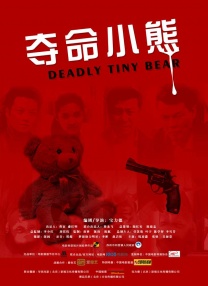 亚洲一区亚洲